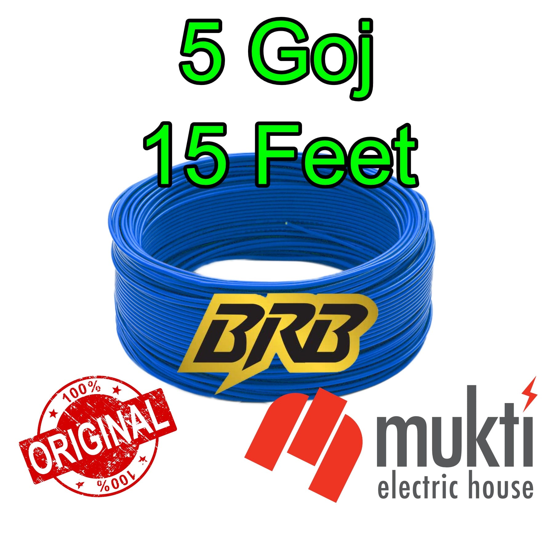 7babde473db978eb7e6e064210d5e92b BRB Blue Cable 1X6.0RM 7-W BYA FR Skin Coated Single Core PVC Insulated Non-Sheathed Wire Copper Cord 6RM 7W - Image 1