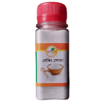 Afram Baking Soda - 50g Baking Soda - Image 2