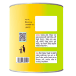 Afram Baking Powder (Can) -100G Baking Powder - Image 2