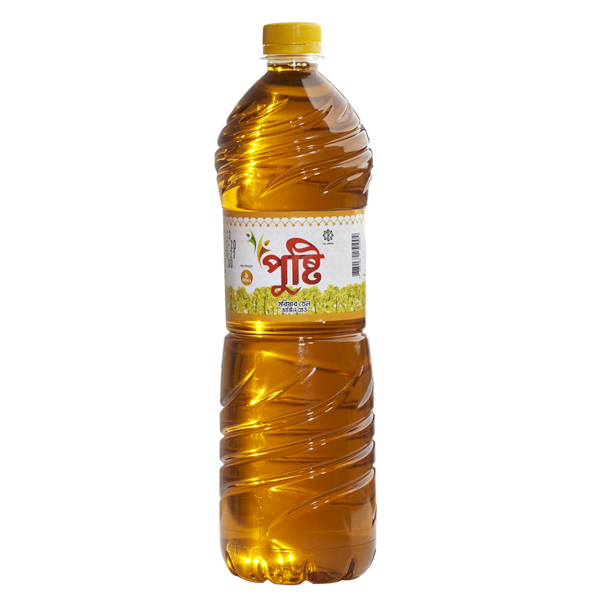9ff7b9e6caa9593ab3ad8e8c0a2756a9 Pusti Mustard Oil - 2L - Image 1