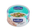 Tuna Fish Canned