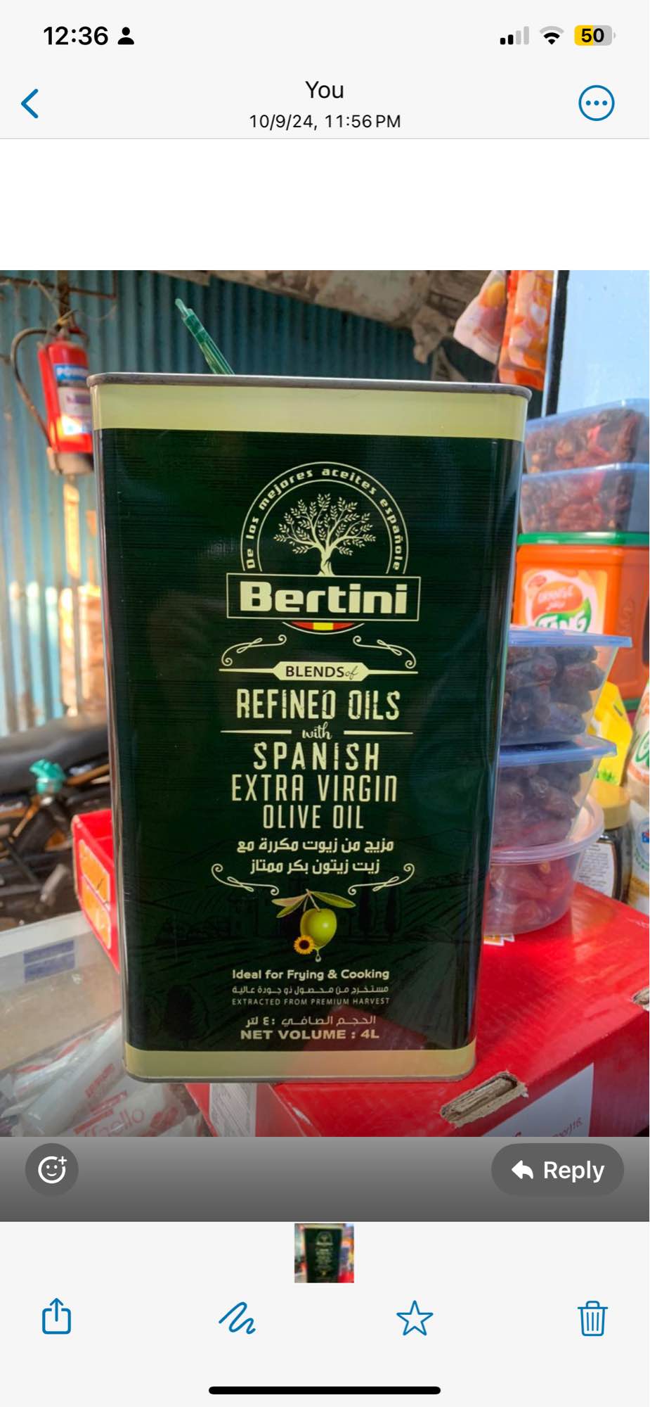 S1372f2f3901b4cffaaa4922023facd692 Royal Extra Virgin Olive Oil 4 Liter - Image 1