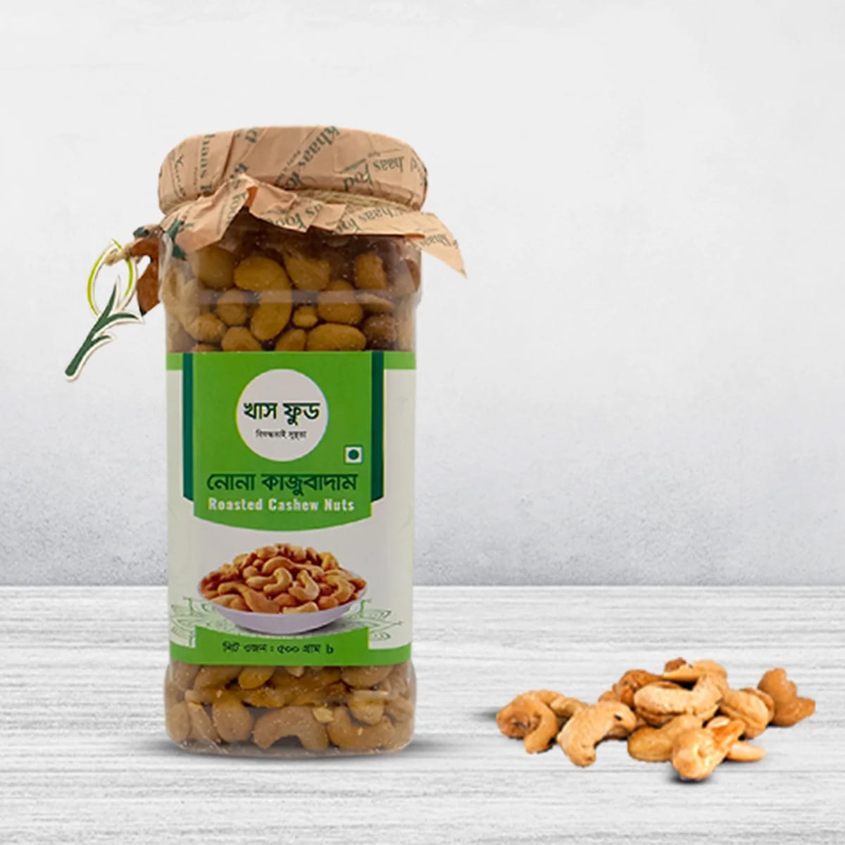 S2a8c8d63ff534d7db14aa2192a017a06E Khaas Food Roasted Cashew Nuts (Nona Kaju Badam) -500 gm - Image 1