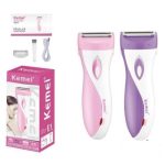 Kemei KM-3018 Rechargeable Lady Shaver &ndash; Professional Electric Hair Remover for Women