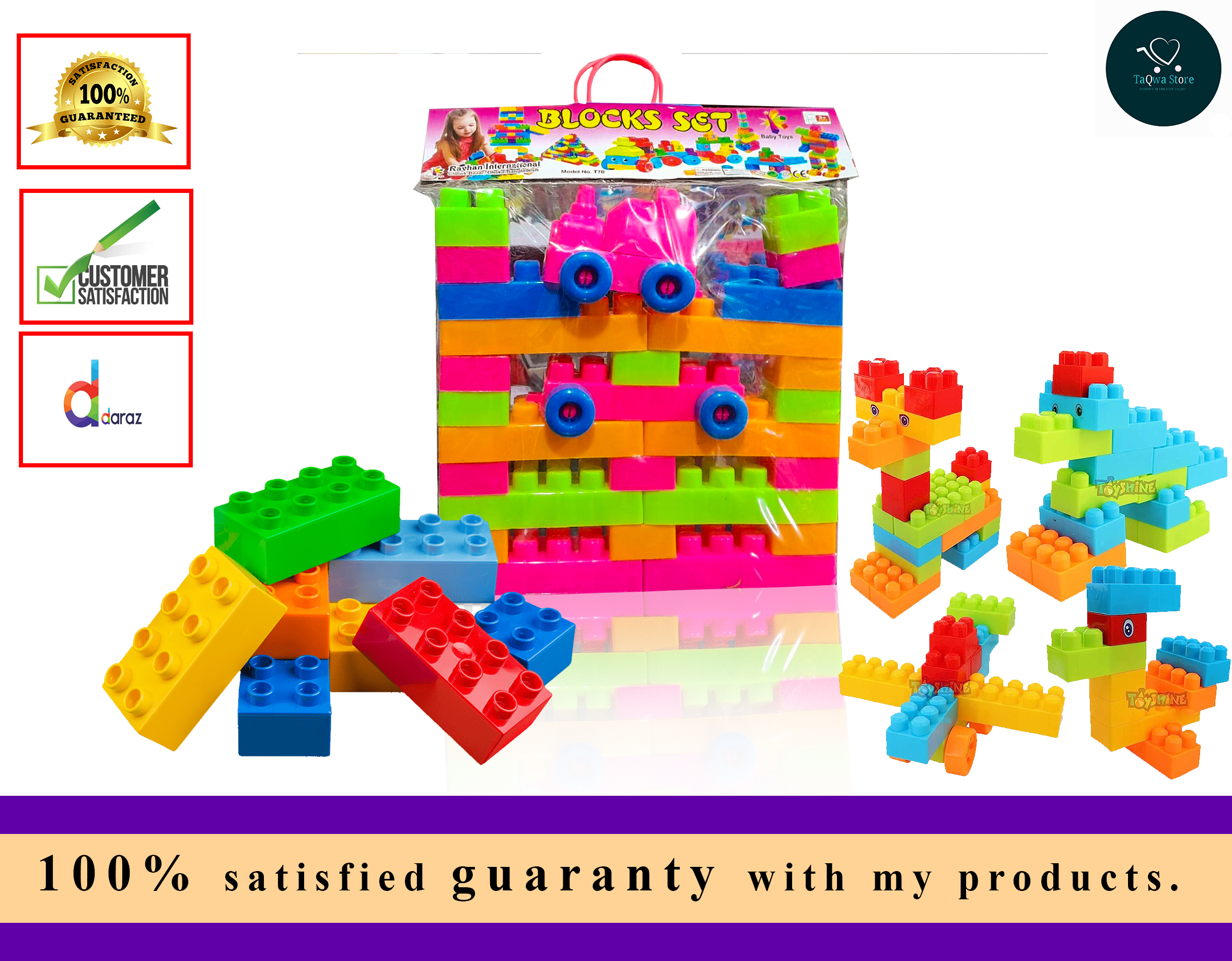 S48144035a13a45f884182aec080dc2c90 Kids' Educational Building Blocks Set - Creative Learning Toy - Image 1