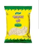Puffed Rice - Image 2