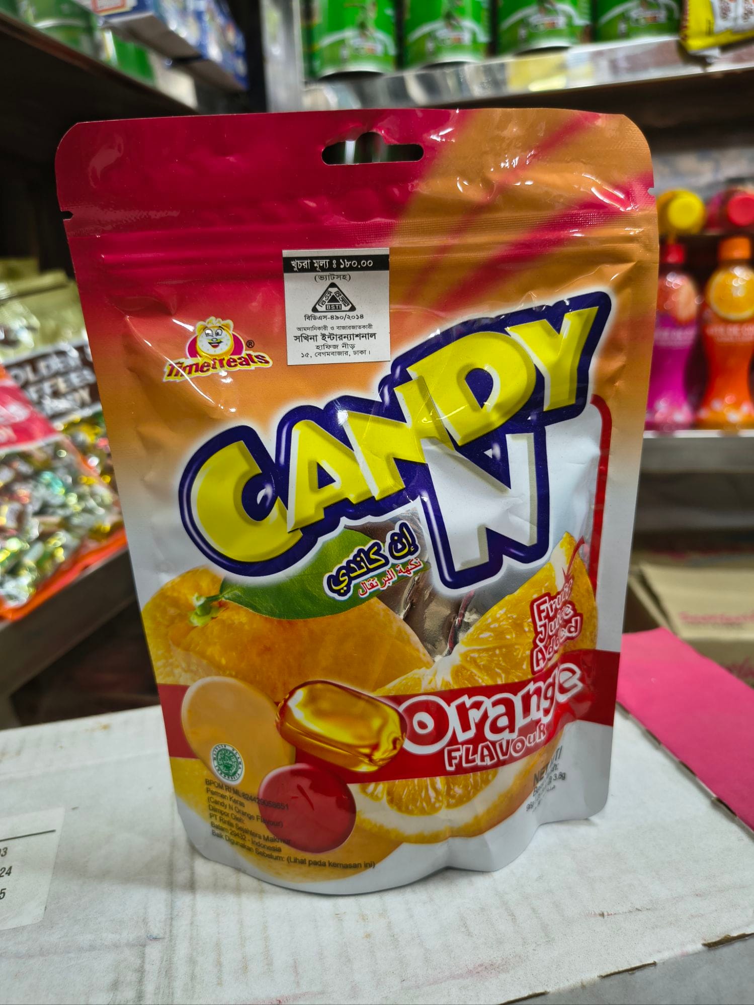 S6d8eea0858f0498f91f276658c7081e7p CANDY N, Honey dew and Orange flavours 96gm×2, (26+26=52 pieces) - Image 1