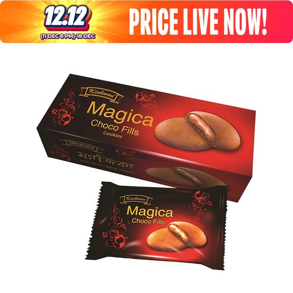 Kishwan Magica Chocofilled Cookies Biscuit 180 gm - Image 2