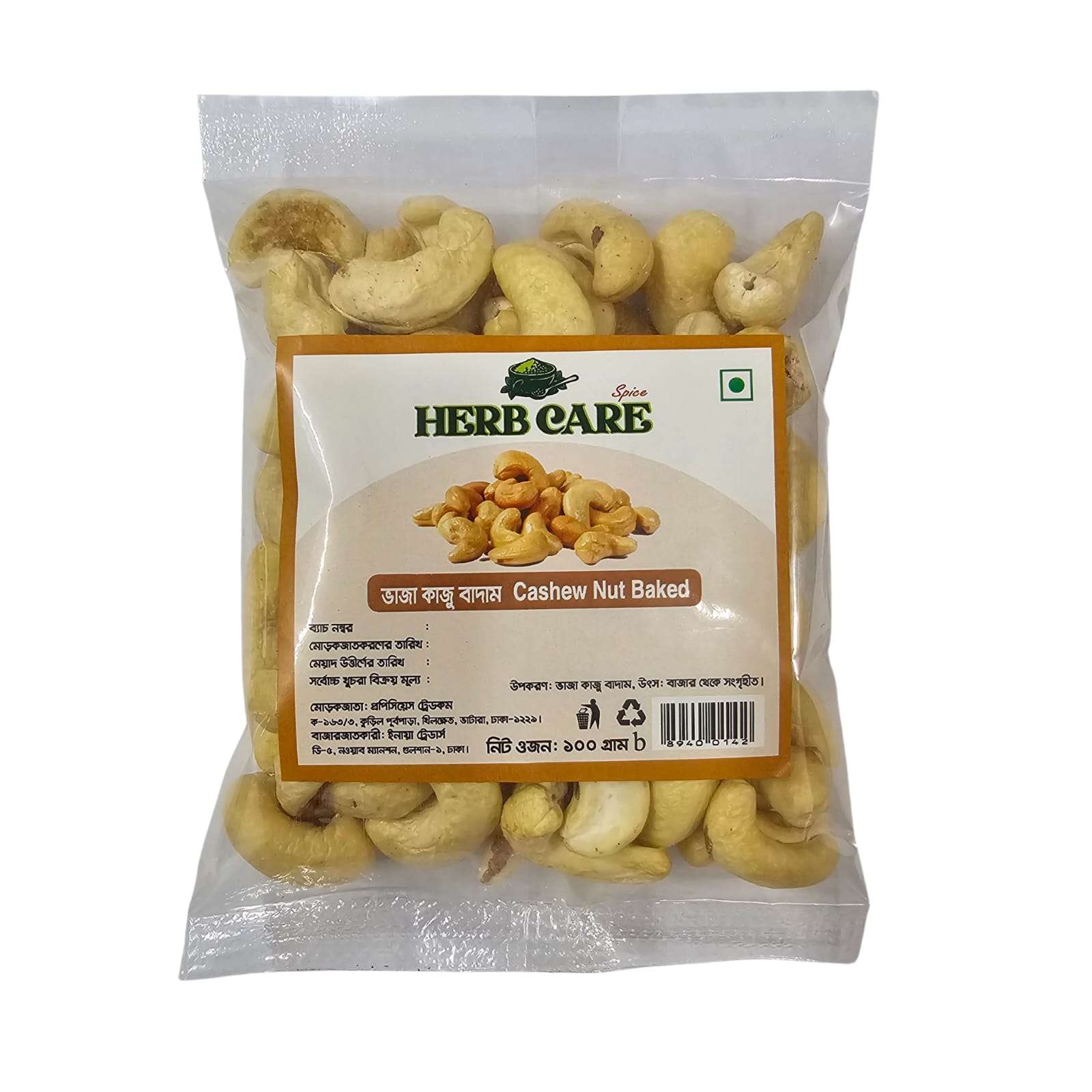 Se459806617af48f2bba6a6bda5554febT Herb Care Cashew Nut Baked 100g - Image 1