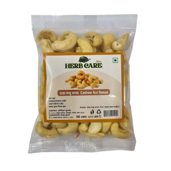Herb Care Cashew Nut Baked 100g - Image 2