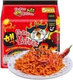 Samyang Hot Chicken Flavor Ramen 3x Spicy Noodles 5 pack - 700g