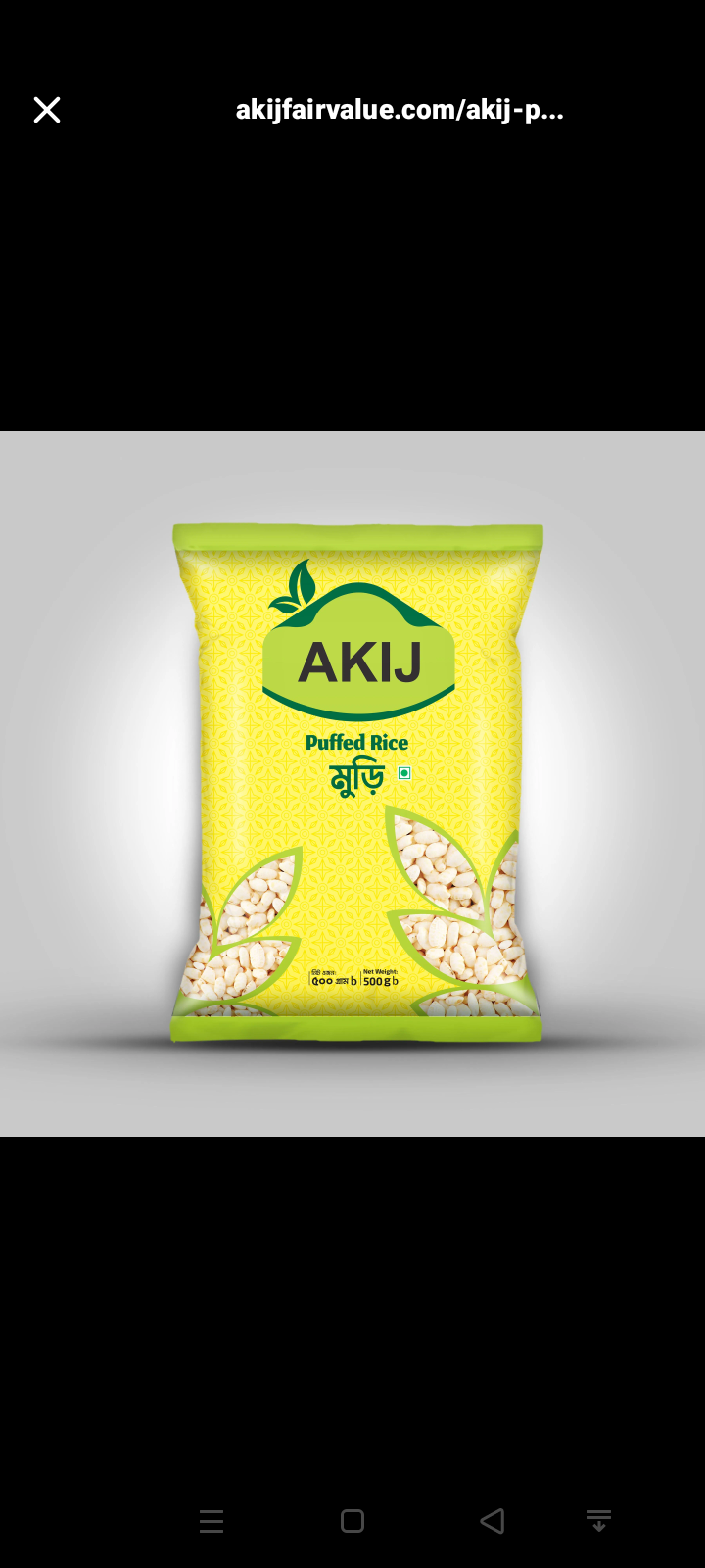 Sedd342fcb3294b4a86268966af14e9d2m Akij Puffed Rice(Muri) - Image 1