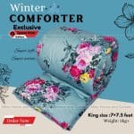 Comforter King size Exclusive Comforter with full cotton fabric 84*90 inch European cube style (1pcs Box) - Image 3