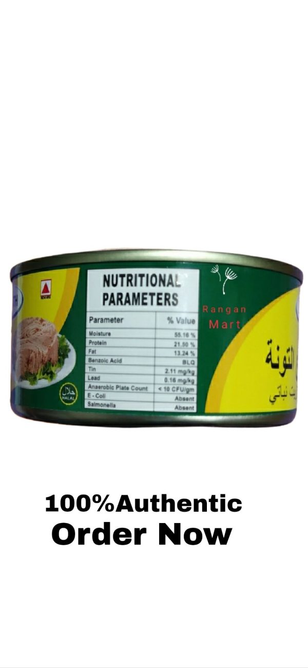Tuna Fish Can 5 Pcs Combo - Image 2