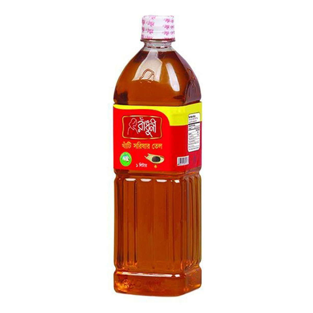b2eb0b957fdaf119d2258aa57978bdc2 Radhuni Mustard Oil - 500ml - Image 1