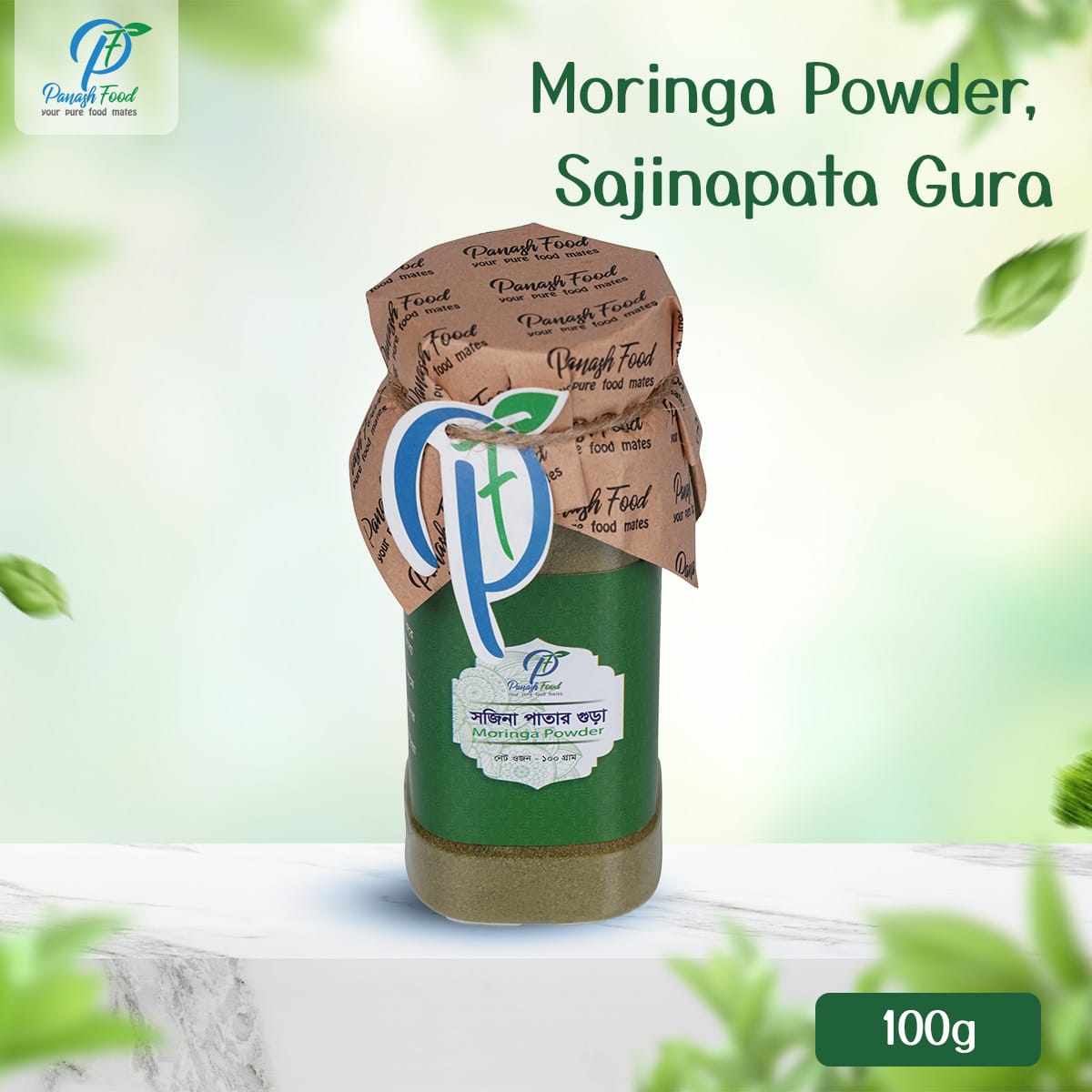 b94ab2d76d27df98efd3625560986fc7 Panash Food Moringa Powder, Sajinapata, Sajan Leaf Powder -100Gm - Image 1