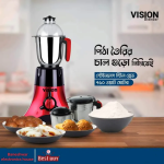 Vision Blender VIS-SBL-011 - Image 2