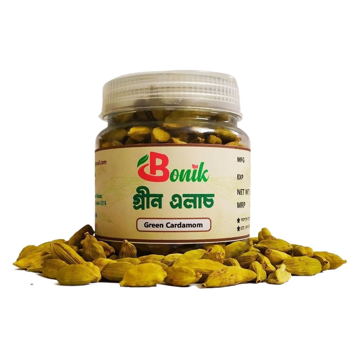 Green Cardamom / Shobuj Elach- 50 gm - Sale Bangladesh