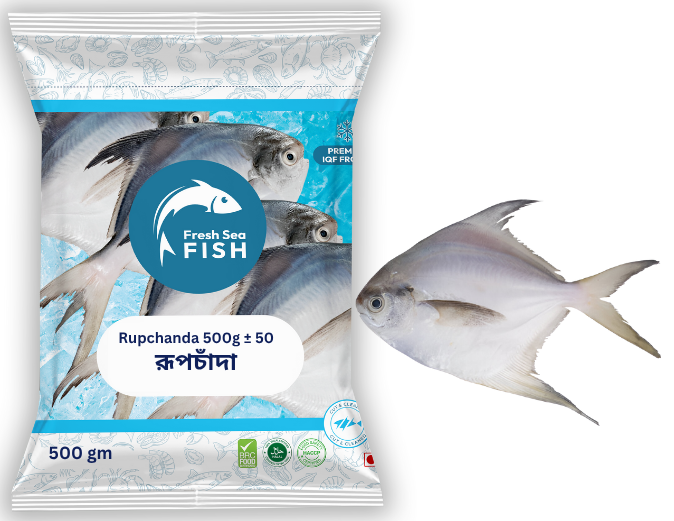 China Rupchanda Fish Fresh Sea Fish Imported Rupchanda 500g - Sale Bangladesh