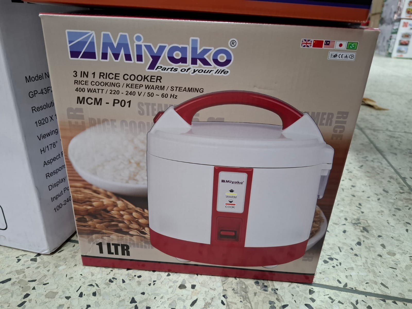 dd646f9b0b171fec2b04dd56000f49db Miyako MCM-P01 Small Size Rice Cooker 1 Liter - Image 1