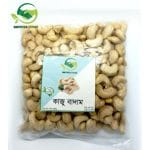Cashew Nut Raw/ Kaju Badam - 250gm - Image 2