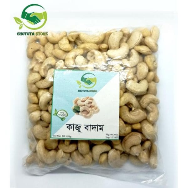 Cashew Nut Raw/ Kaju Badam - 250gm - Image 2