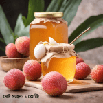 Premium Litchi Flower Honey 1kg &ndash; 100% Pure Natural Lychee Honey | Raw Organic, Boosts Energy & Immunity - Image 2