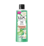 Lux Body Wash Fresh Aloe 245ml Freesia Scent & Aloe Vera Liquid Body wash | Bangladesh