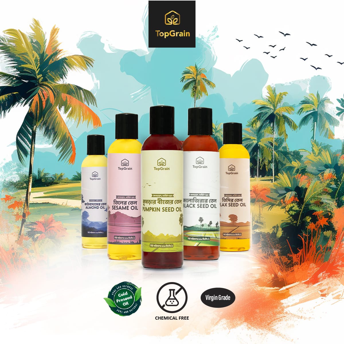 dfa7572326a7615adfd506928b3a2f6d TopGrain Almond Oil for Hair and Skin-120 ML - Image 1