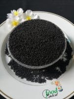 Edible Black Cumin Seeds Powder - 100g (Homemade) - Image 2