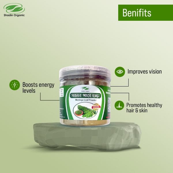 Sojne Pata Gura / Moringa Leaf Powder-200gm - Image 3