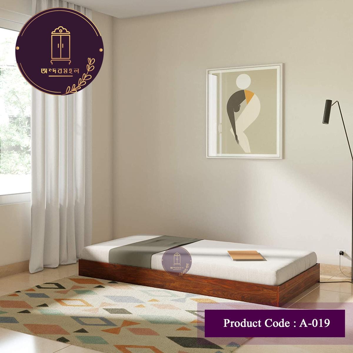 ffd6cf7f4ab8bbc772db61444eecd97f (MDF) Single floor bed for kid/bachelors(height 10inch)4ft by 7ft by 10inch - Image 1