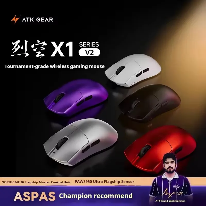 kf-S140c7b2ad84044cdac1e5b6b242ae447K ATK Blazing Sky X1 V2 Series Wireless Mouse Dual Mode Paw 3950ultra 8k Return Rate Custom Ergonomics E-Sport Gaming Ofiice Mouse - Image 1