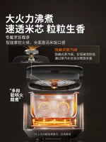 Joyoung Rice Cooker 0 Coated Household Small Stainless Steel 4-6 Person Cooking Machine Pressure Rice Cooker - Image 2