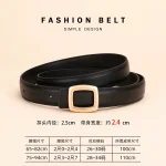 Ladies leather belt with high-end simple decoration; new trend genuine leather versatile black jeans belt. - Image 3