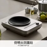 Joyoung Induction Cooker, Concave Induction Cooker, Induction Stove, Ceramic Stove, Household 3500W High Power, Multifunctional