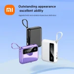 Xiaomi Super Fast Charging Power Bank 50000mAh PD66W Mini Self-contained Cable Large-capacity Mobile Power Supply 2026 - Image 2