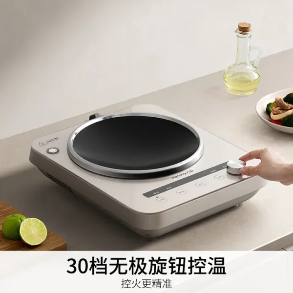 Joyoung Induction Cooker, Concave Induction Cooker, Induction Stove, Ceramic Stove, Household 3500W High Power, Multifunctional - Image 3