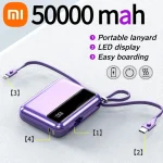 Xiaomi Super Fast Charging Power Bank 50000mAh PD66W Mini Self-contained Cable Large-capacity Mobile Power Supply 2026